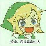 ShiZ0101401头像