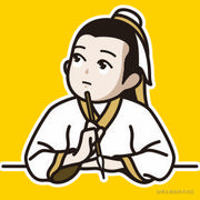 游戏书生的个人资料头像