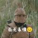SteamPower · 宋PLUS DM车主·车龄3年头像