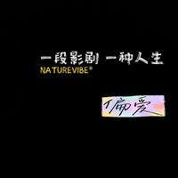 王者荣耀老实人南风头像