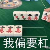 为了小思注册头像