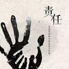 开着木马人拉黄瓜头像