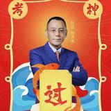 法考时光头像