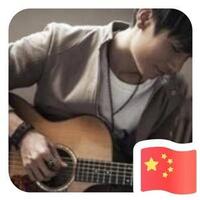 无心少年嗯头像