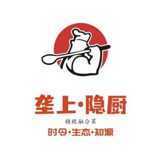 武汉垄上佳园农庄有限公司头像