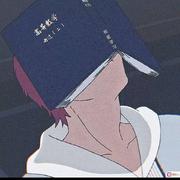 huhu238的个人资料头像