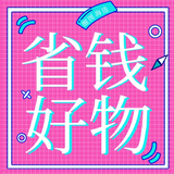 热情的火车Dcj头像