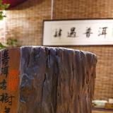 9⃣️妹头像