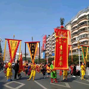 广东普宁青洋英歌队头像