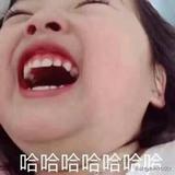 不粘锅男孩头像