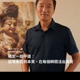 风语40857511头像