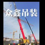 用户1872334963858头像
