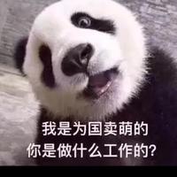 부춘추😍小七头像