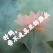 大门的个人资料头像