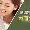 随缘25528头像