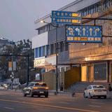 小赵闲逛杭州头像