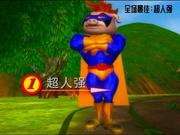 芒果芝士的个人资料头像