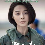 不一样的清风193头像