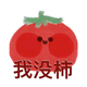 用户4053214789021头像