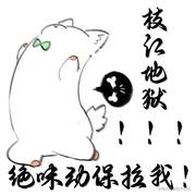 草学长来啦的个人资料头像