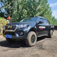 山野小子麒麟仔头像