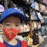 天若有情021566头像