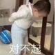 深爱新颖头像