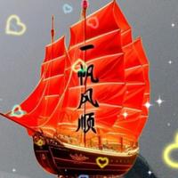 爽然度闲暇头像