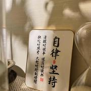 梦枕星河的个人资料头像