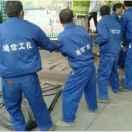 等待的根号三3的个人资料头像