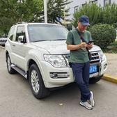 老李进口车头像