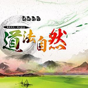 微观杂谈3Q7N头像