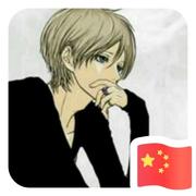 SchrodingersCat的个人资料头像