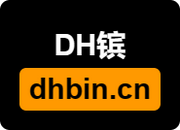 DH镔的个人资料头像