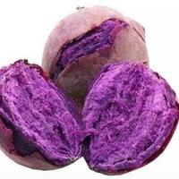 白紫薯头像