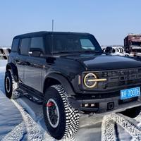 小解的烈马头像