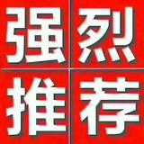 用户6289479357153头像