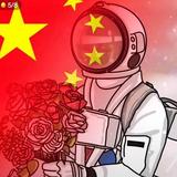 抬头就是阳光5205头像