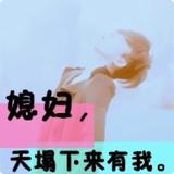 小蜜蜂87350头像
