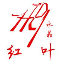 A00红叶水晶眼镜李斌头像