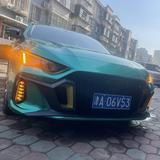AMG隐豹头像