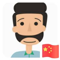 大明97928头像