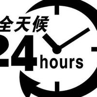 东名奥名车汇头像