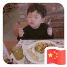 UTF8102349的个人资料头像