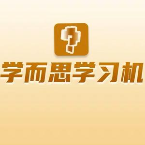 学而思教育学习机头像