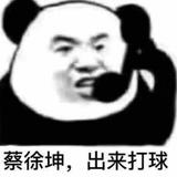 用户1747117880365头像