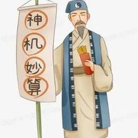 用户25439600头像