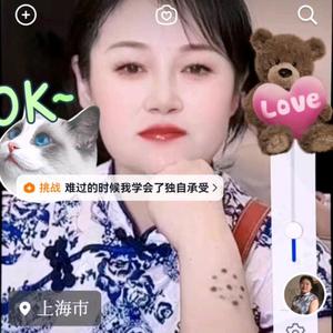 温婉如水。头像