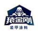 开朗孔雀Yqu头像