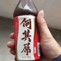 摧枯拉朽的黄忠头像